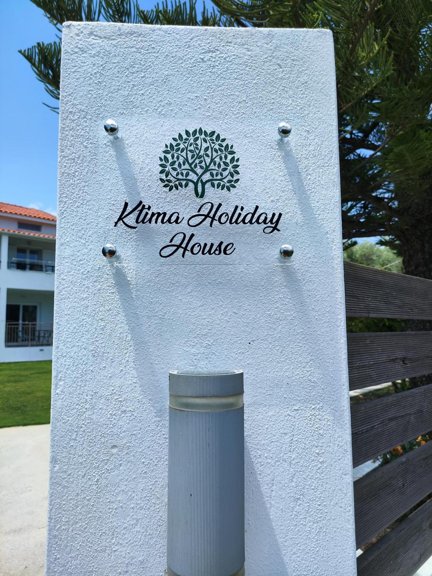 Ktima Holiday House Skiathos Town Exterior photo